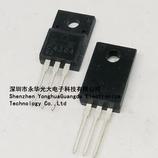C4304 2SC4304 5pcs/lot TO-220�����·����