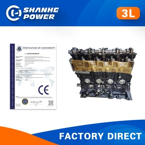 Toyota 3L car engine is suitable for Toyota 4Runner, Hilux, Land Cruiser Prado