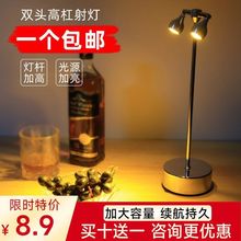 led��늾ư�̨����՟��͏d��ɷՇ�����������ư�����Сҹ��