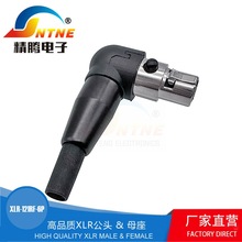 2-6P���㿨�z�^��оmini������ĸ���^XLR�����LԒͲ���^XLR-121RF