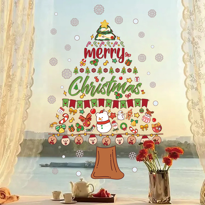 2025年越境新年・クリスマス装飾ガラスステッカー 抽象クリスマスツリー 静電ステッカー ウィンドウステッカー カスタムウォールステッカー|undefined