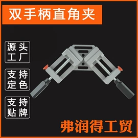 其他钳类工具;其他匠作工具;台虎钳