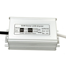 DC輸入升壓驅動電源50W-200W太陽能路燈恆流防水開關電源適配器