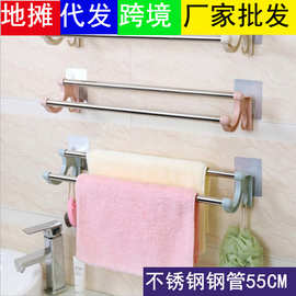 免打孔双杆无痕贴毛巾架浴巾架吸盘式卫生间不锈钢挂吸盘免打孔