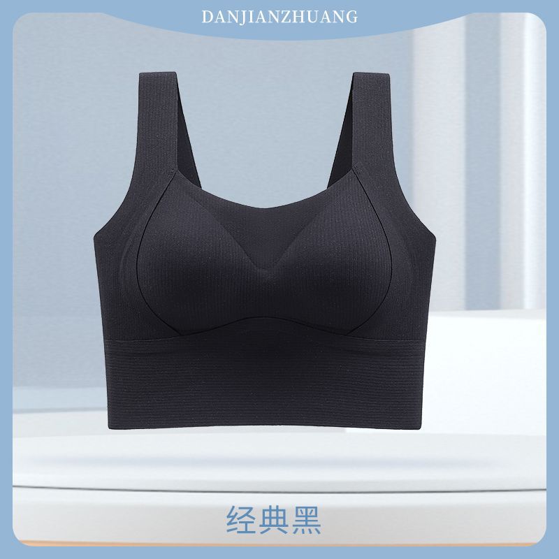 검은색