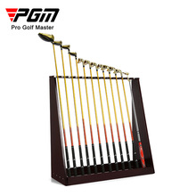 PGM高尔夫球杆架 实木球杆展示架 放置架 13孔杆位 球场用品