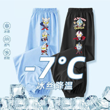 �W����ͯ�b����W�۷���ѝ2025�¿��д�ͯ��ͯ���챡����z���\ѝ