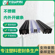 �����_���P䓴ŗlPD�T�X���ܷ�l��ԡ����ˮ�l�����TPVC��ˮ�z�l