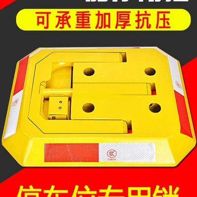 Car lock – anti-collision parking post, car