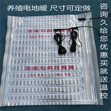 ���i̼�w�S늟��ůʯ��īϩƬ�����BֳСţ̺�õؼ��b�a��ȡ����