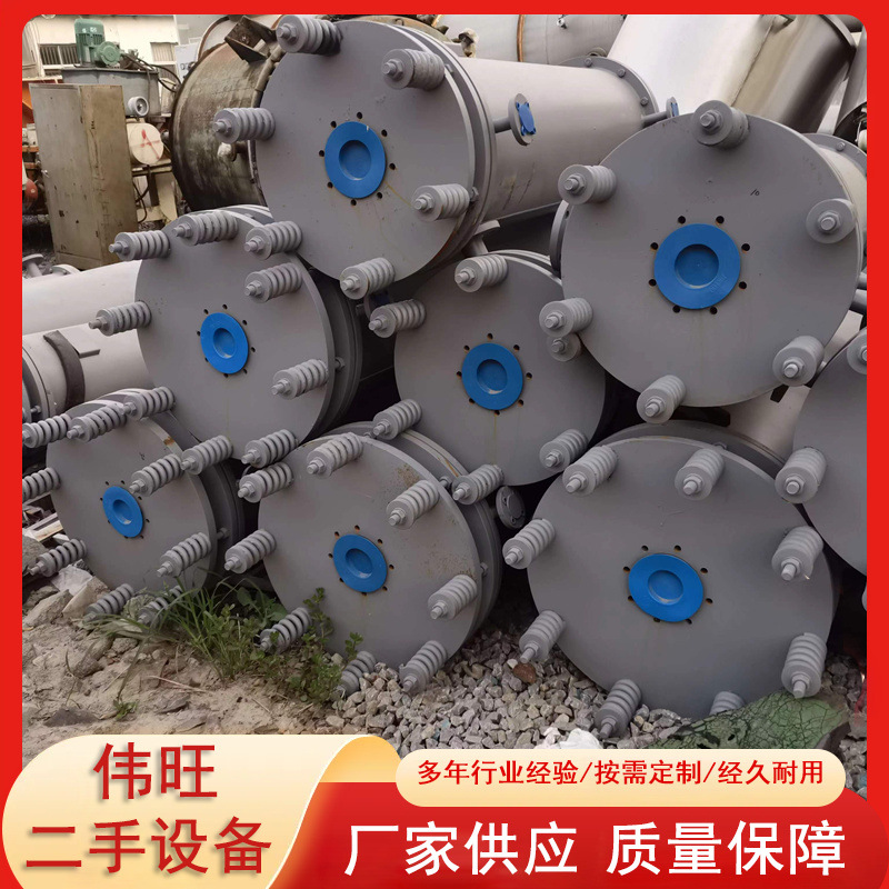 二手不锈钢列管式冷凝器.5-100平方石墨冷凝器