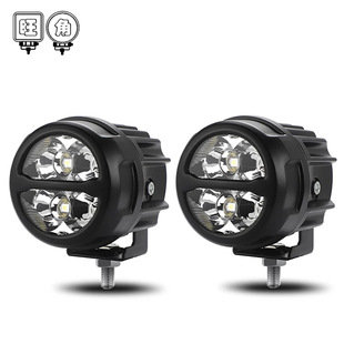 WJ new car and motorcycle modified LED spotlights 40W round work lights 4 lights strong light daytime running lights shop street lights