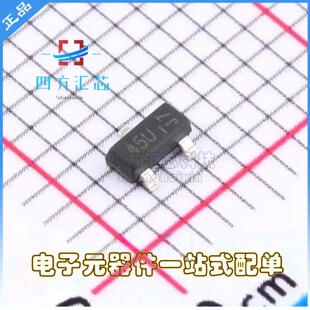 ԭ�b DMP2045U-7 ���bSOT-23 �zӡ45U 20V 4.3A ��Ч����