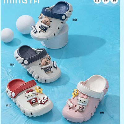 Летние детские тапочки в стиле Crocs, нескользящие мюли, легкие женские тапочки для мальчиков, пляжная обувь, подходят для дома и улицы, подходят для носки на улице, закрытый носок