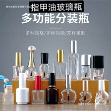 �F؛5ml͸����ëˢ����ָ���Ͳ�����շ��bƿ���yƷ������Ĥ