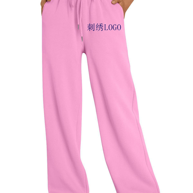 Embroidered Amazon Casual Versatile Cross-Border Foreign Trade Women's Wide-Leg Sports Pants High-Waisted Loose Drawstring Jogger Pants