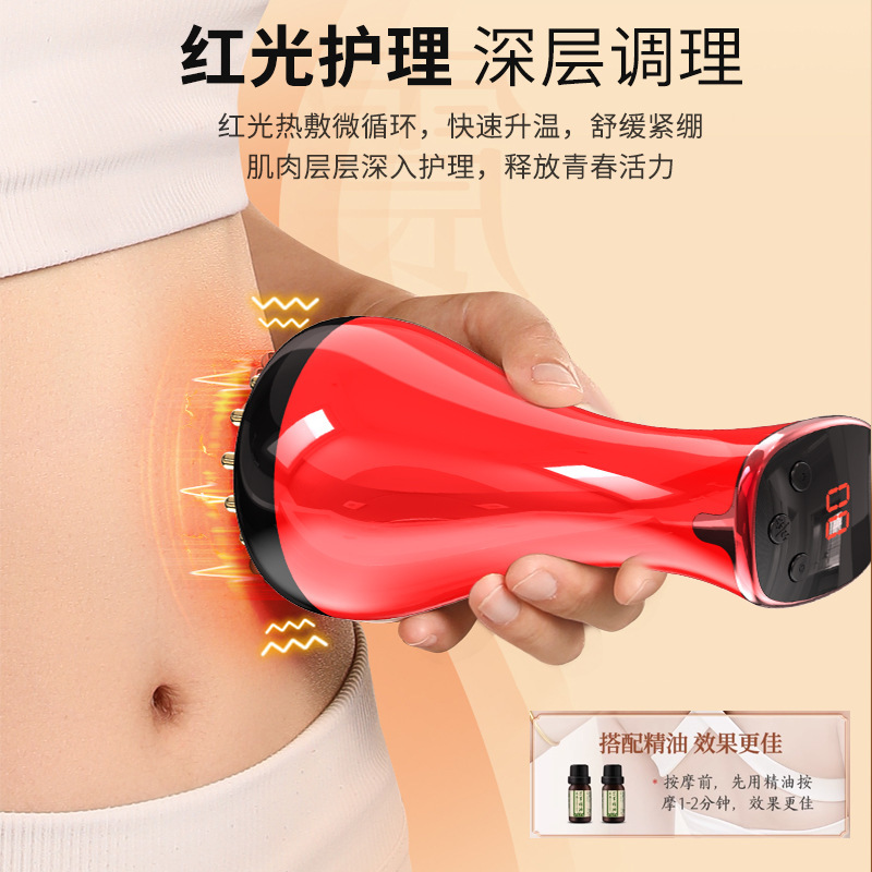 家庭用電気スクレーピング器具美容院浚渫マッサージ経絡ブラシ真鍮経絡スクレーピング器具理学療法|undefined