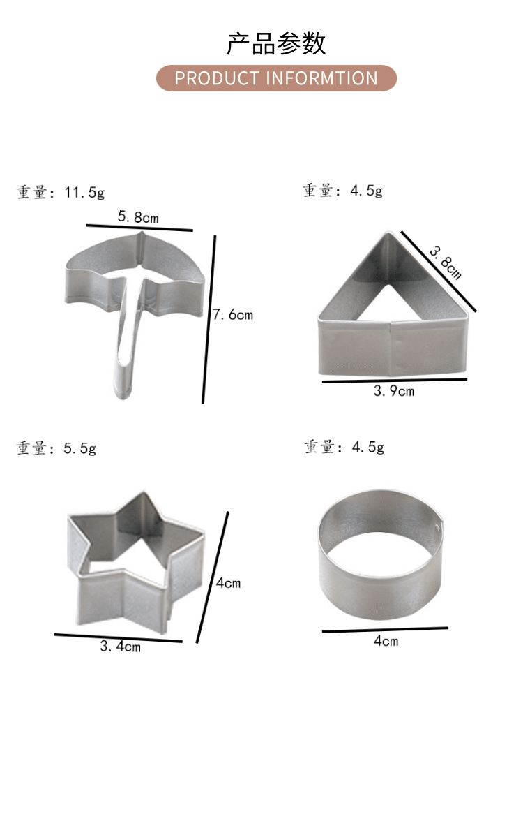 微信图片_20211018173122_03