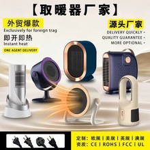 �羳�����ٟ�ů�L�C�k���ұ�yʽȡů���������҃���С���ů��