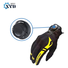 【旋易达】旋扣滑雪骑行手套旋转扣羽绒服调节扣背包包胶旋转扣