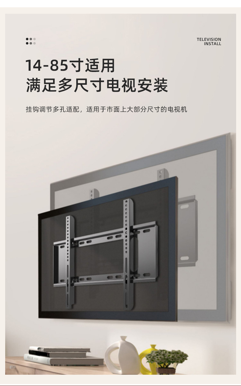 爆款_04