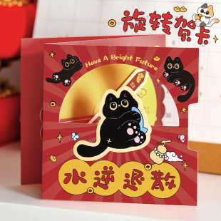 �Y�������D�R����ؔ�M�����Ҽ�ϵ�� �ɐ�؈��Ȥζ����ף���R��