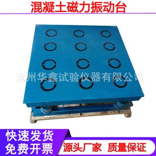 �����u�������̨ ���̨ �������������̨��̨�����������̨