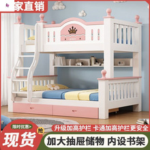 ȫ��ľ���´����ó�����ĸ�����ӸߵͼӴֽM�ϴ���ͯ������С����