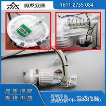 ] 16112755084 16112755085 mR55R56R57R58ͱÞVо