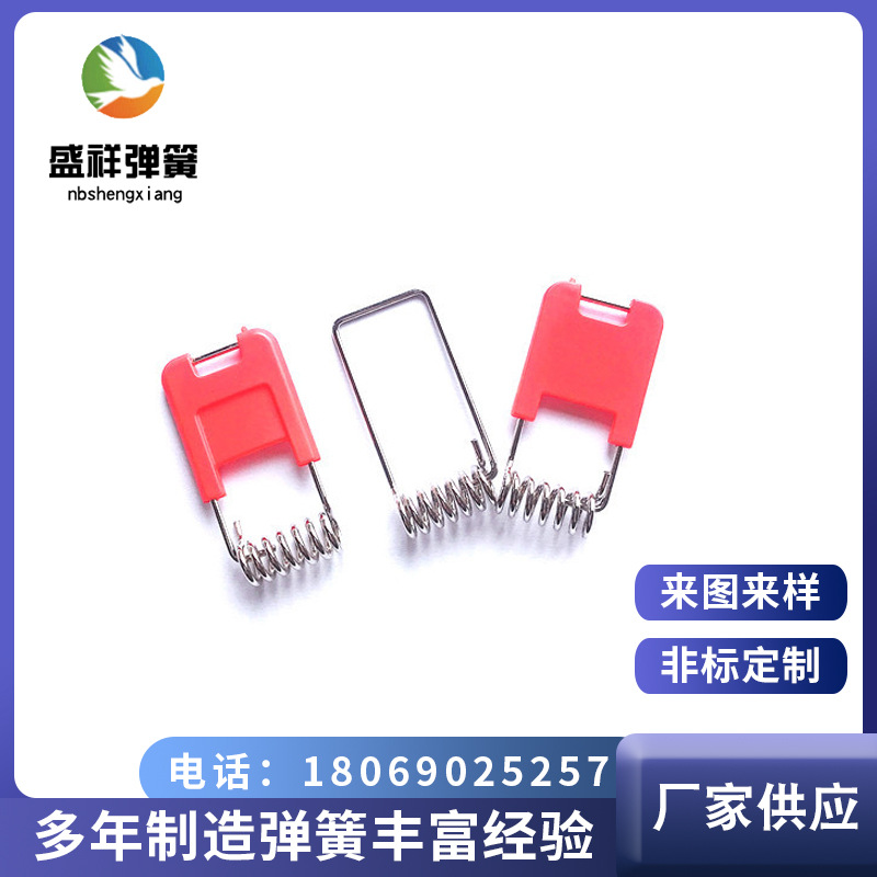 厂家供应包胶弹簧 定 制碳钢镀镍灯具弹簧 来图来样非标定 做