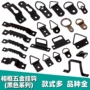 黑色五金相框无痕钉