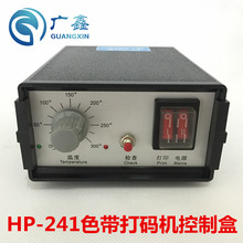 hp241ɫ����a�C���ƺ� ��a�����b�C���������ڴ�ӡ�C������