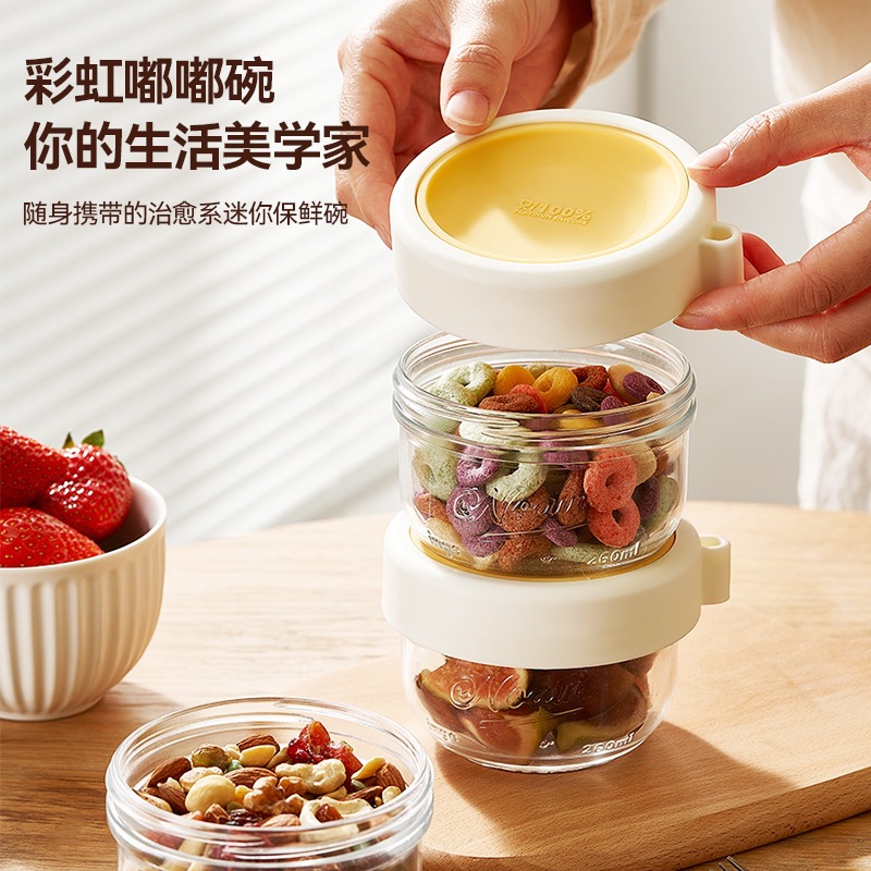 Dudu Sealed Leak-Proof, Portable Hanging Cup, Water-Draining and Leak-Proof, High-Looking Aesthetic Hanging Cup for On-The-Go Use, Made of Food-Grade Glass
