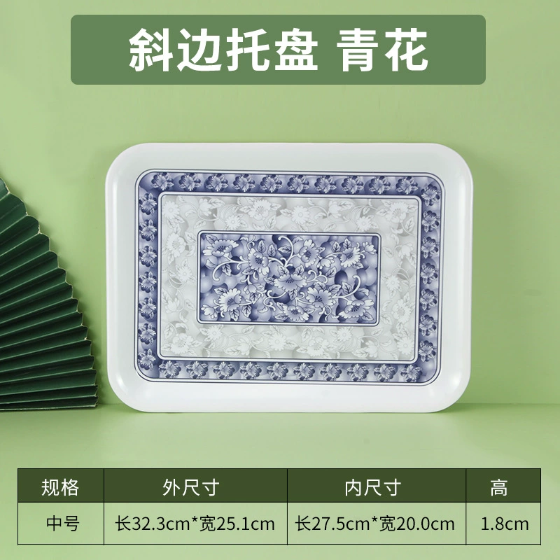 Blinding Disk Caudin Cai Cai Cake Dard Bakery Special Disk Plastic Trust Disc Numbers