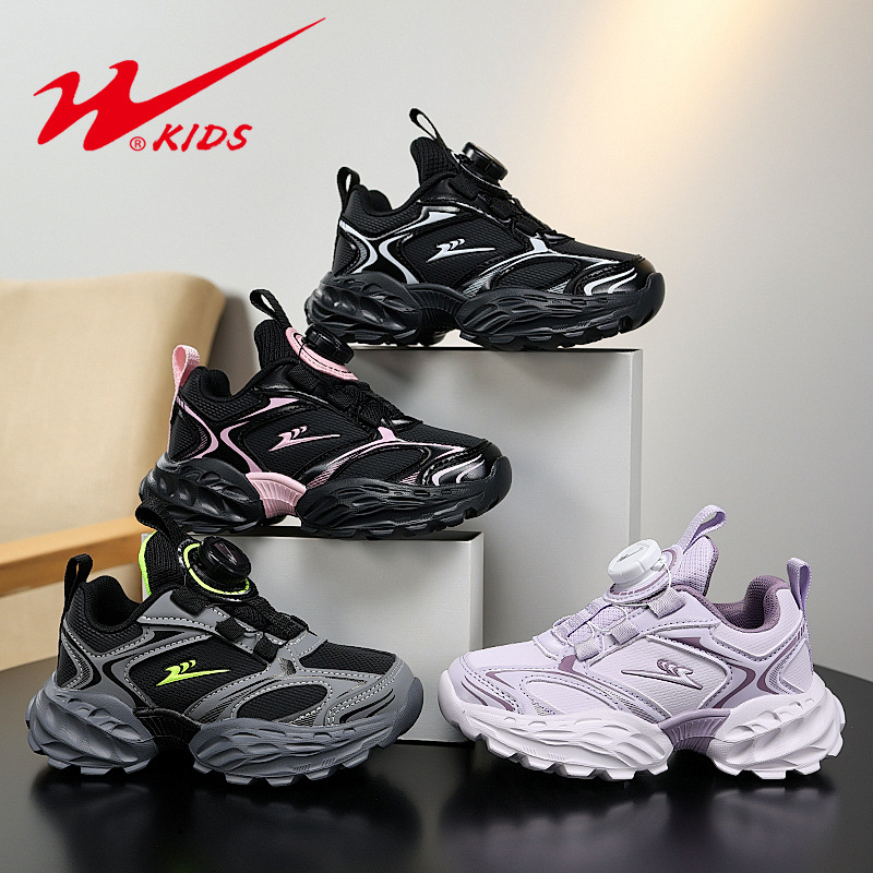 Double Star Children's Shoes Boys' Sports Shoes 2026 New Spring and Autumn Leather Girls' Medium and Large Children's Soft Sole Children's Dad's Shoes