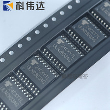 ȫ�� ULN2803AG ULN2803AFWG ULN2803ADWR ULN2803A ��ƬSOP18
