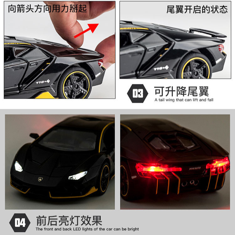 クロスボーダー・スポーツカー合金製車模型子供用おもちゃ車シミュレーションミニカー模型飾り卸売男の子向けギフト1:32