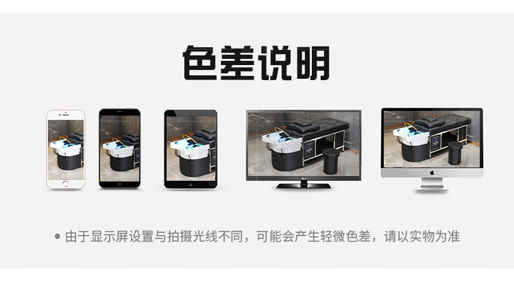 详情页_22.jpg