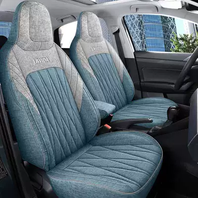 Modelə uyğun (Original) oturacaq örtükləri – Special Car Seat Cover Four - blue-gray-standard-version-note-the-model-year-rear-half-pack