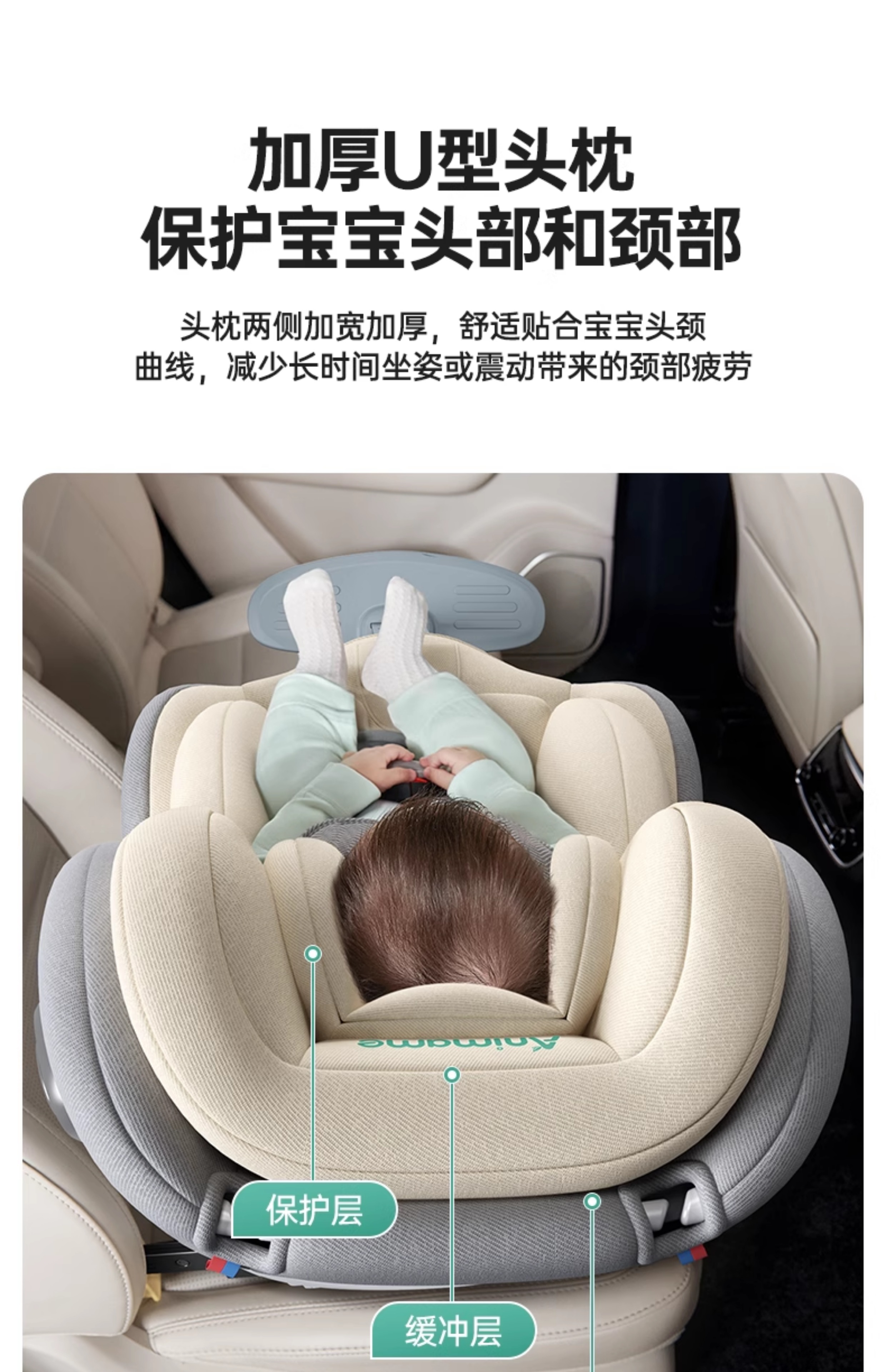 Child Seat for Car, Suitable for Infants and Toddlers, Can Be Used for Sitting or Lying, Suitable for Children Aged 0 to 12 Years