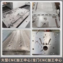 j8���T�O���F��ӹ��ǘ˼ӹ�CNC�X�Ͻ����Cе�����ĥ䓰���g3