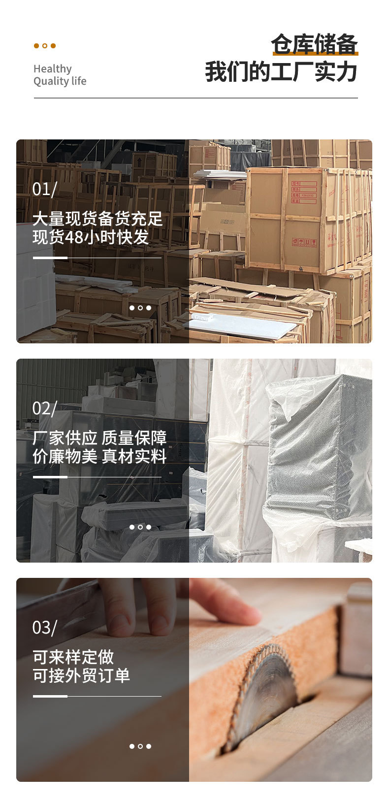 欧洛莱家居-781浴室柜_20