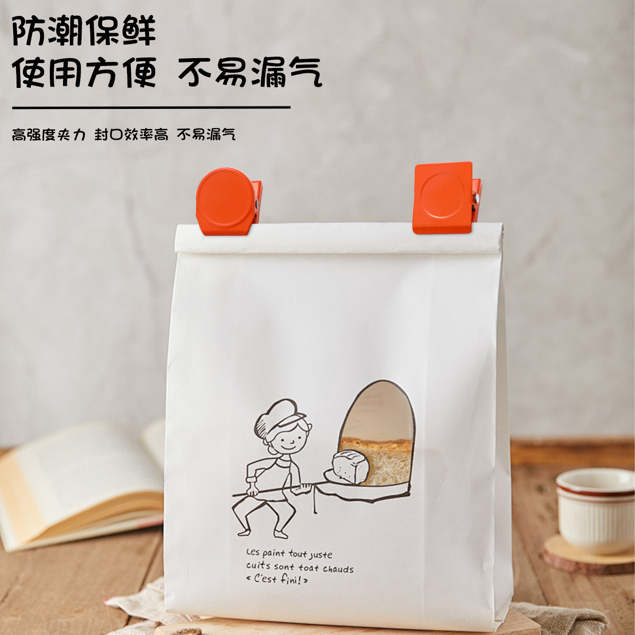 Nuevo clip de absorción magnética transfronteriza refrigerador pegado clip de imán clip de notas de color macarón sistema de metal refrigerador clip de mensajes de cocina