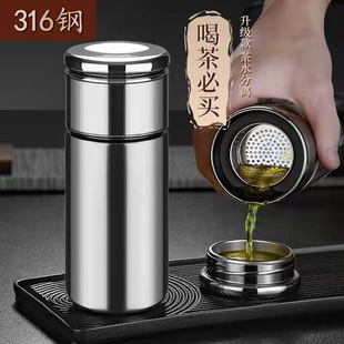 316��w��ˮ���x�����ر��ݲ豭304���P���Ůʿ���~���ӱ�y
