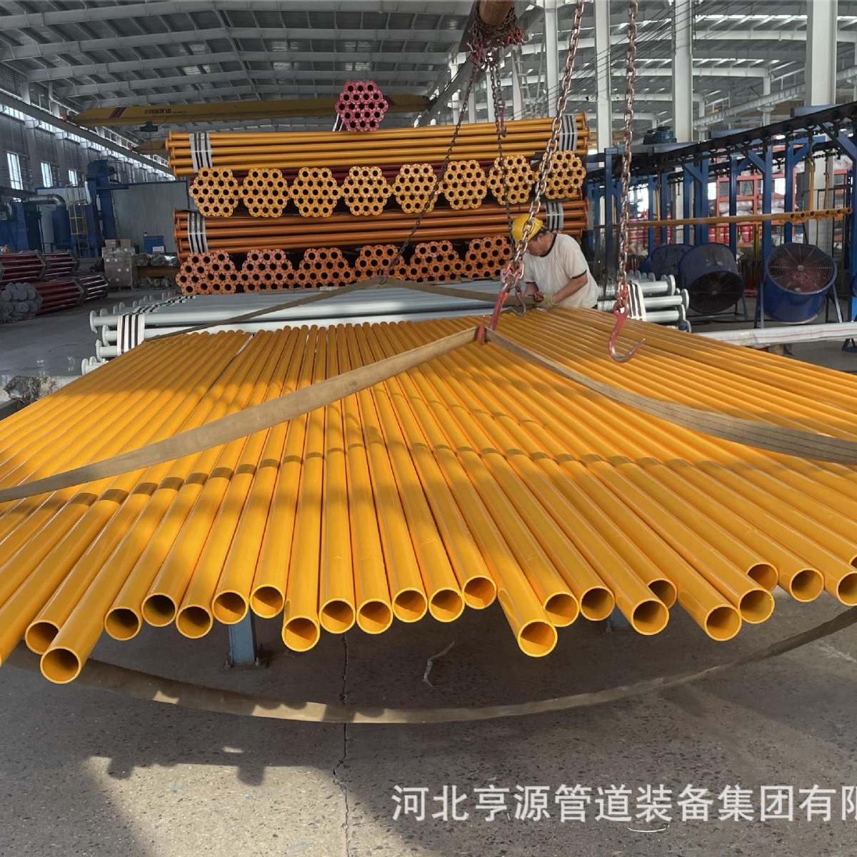 2023-10-19 15:35:53.jpg