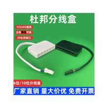 LED�Ű�ӷֺк�ɫ6λ10λ�־���һ����һ��ʮ�Ӿ����Դ��·��