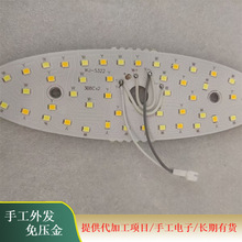 �S����l���ӹ������NƬ����ӹ��M�b�� �ֹ����ϻؼ� �M�b�ӹ�