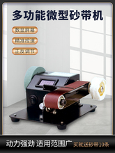 С������늄�ɰ���Cĥ������΢�ʹ�ĥ����Cɳ��ĥ��C���I������