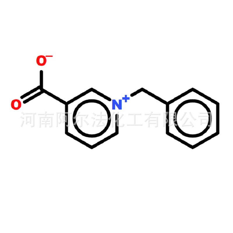 现货厂家供应1-苄基吡啶嗡-3-羧酸盐CAS号15990-43-9 BPC