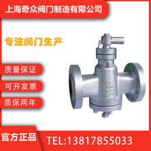 X47Xˉƽʽbܷy 偠t304P